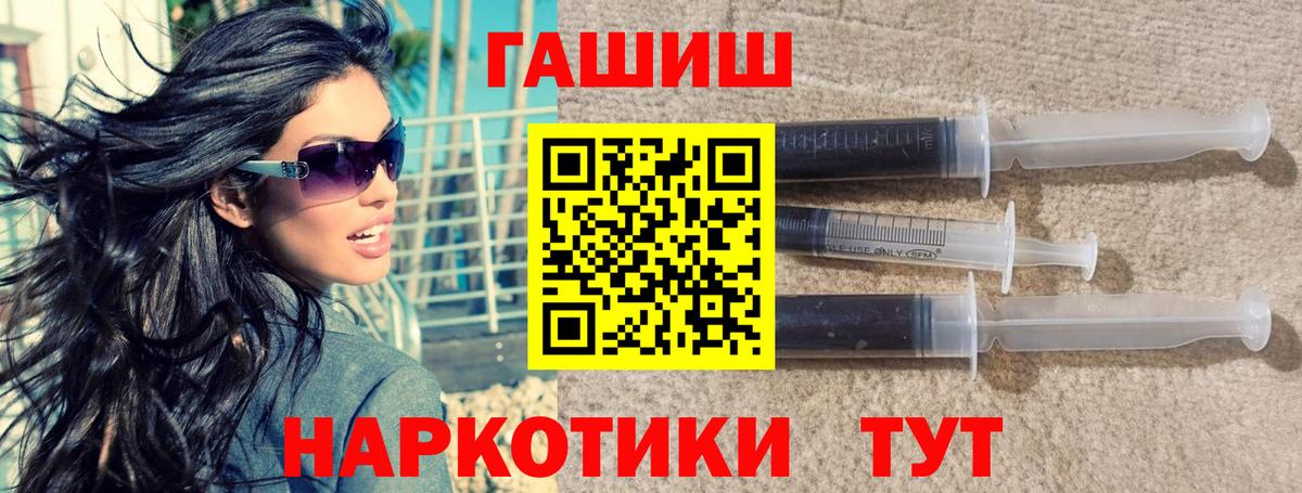 LSD-25  Елец  Марихуана  Гашиш  Вход с VPN  Гашиш  МЕФ   COCAIN 