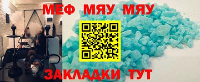 хмурый Волгодонск