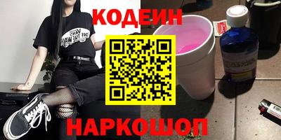 хмурый Волгодонск