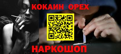 мдма Волжский