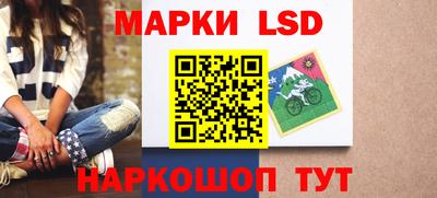хмурый Волгодонск