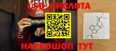 мдма Волжский