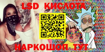 мдма Волжский