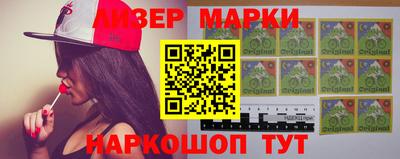 мдма Волжский