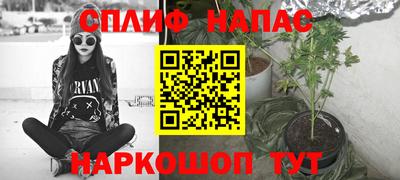 хмурый Волгодонск