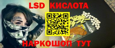 хмурый Волгодонск