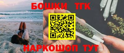хмурый Волгодонск