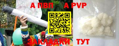 хмурый Волгодонск