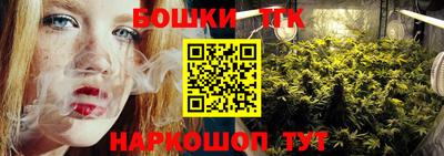 мдма Волжский