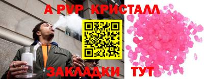 хмурый Волгодонск