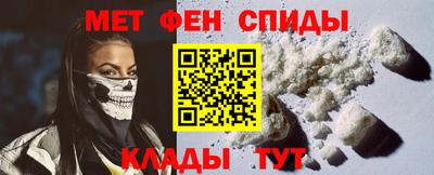 хмурый Волгодонск