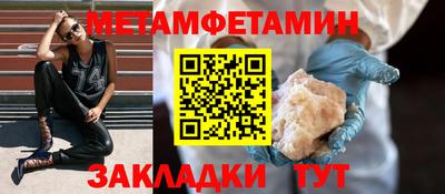 хмурый Волгодонск