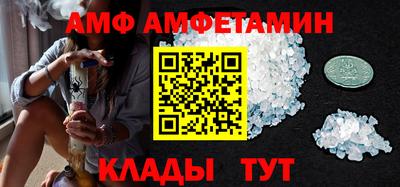 хмурый Волгодонск