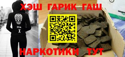 хмурый Волгодонск