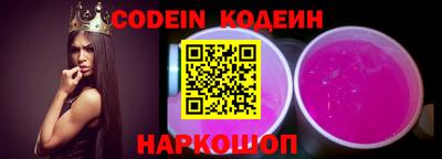гидропоника Камышлов