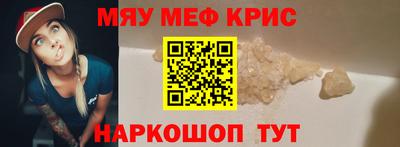 хмурый Волгодонск