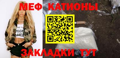 хмурый Волгодонск