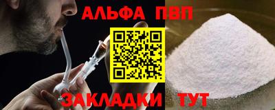 хмурый Волгодонск